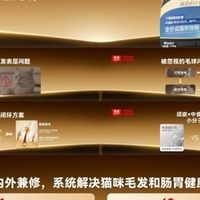 2026年猫粮怎么选？中国宠粮首次向世界“出题”