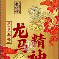 端午节粽子采购指南，企业采购如何选对粽子、找对渠道？

