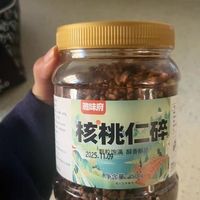 核桃仁碎｜500g大包装！烘焙+直吃双适配，孕妇小孩都能放心冲