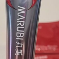 丸美小红笔眼霜，被我妈抢走了