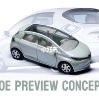 小巧玲珑——诺威尔 雷诺 ZOE 预览版概念车