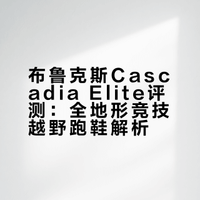亚平宁的蓝遇上西雅图的蓝，能擦出怎样的火花？# # # # 亚平宁的amazing的微博视频