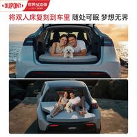 特斯拉车内午休选哪款车载床垫好