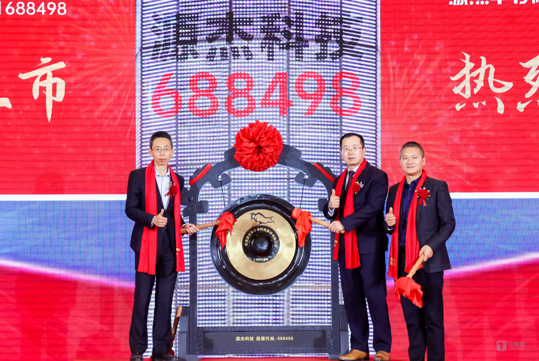 中科创星和米磊:用十余年等待光子