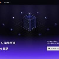 花三千块买的NAS，桌面自由还不如安卓手机？