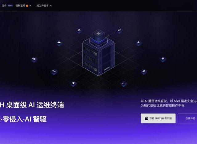 花三千块买的NAS，桌面自由还不如安卓手机？