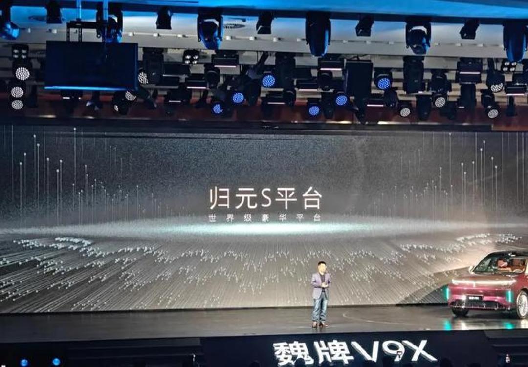 魏建军炮轰纯电平台虚假宣传,拉上宝马,动了谁的蛋糕?
