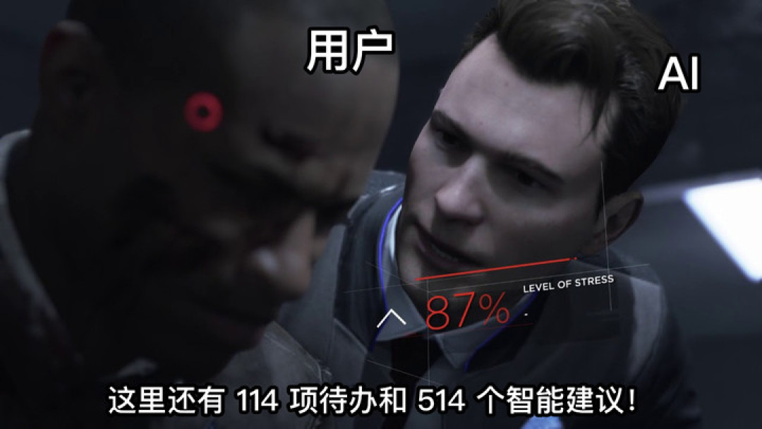 我一点也不想要 OpenAI 手机｜AI 器物志