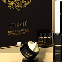 妈妈的护肤品，为什么总在角落积灰？