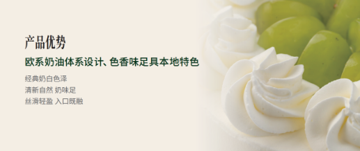 国产奶油品牌对比，蔻曼经典稀奶油表现亮眼