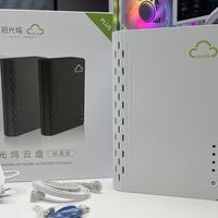 网盘禁海外资源怎么办？只要400＋，拾光坞N3 Plus让你自建私有云