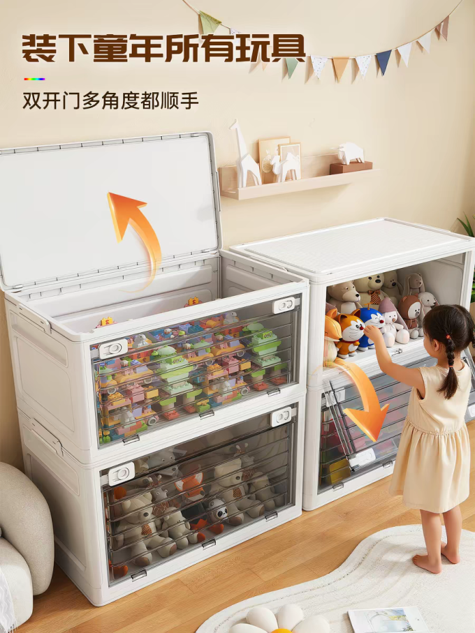 其他生活电器