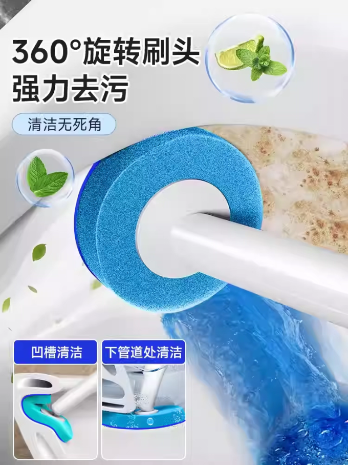 其他生活电器