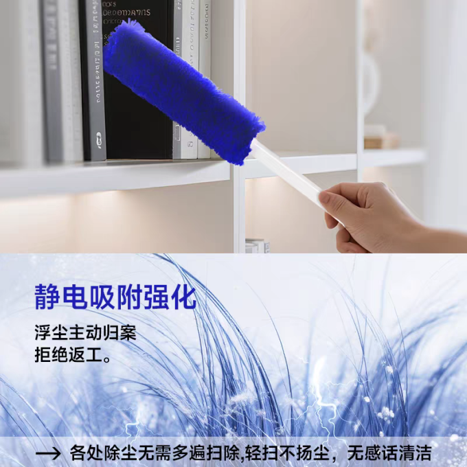 其他生活电器