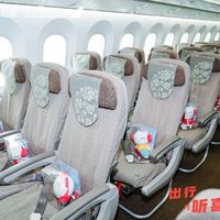 世界读书日限定！喜马拉雅携手上海航空，万米云端听好书
