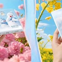 春日亲子踏青必备 可心柔以专业柔护诠释安心陪伴