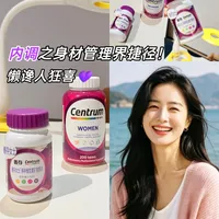 与🔢拔河 多年卡在平台期的无力感谁懂啊