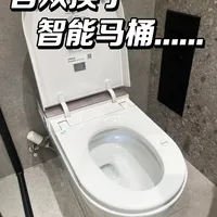 打脸了！换之前有多质疑 换之后就有多香！