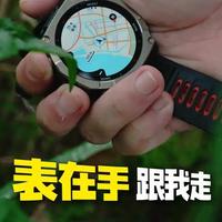 华米T-Rex Ultra 2硬核实测：极限场景下的性能与耐用性解析