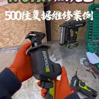 WORX威克士WU500往复锯控制器故障维修实录