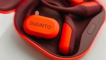 SUUNTO SPARK全场景开放式运动耳机深度测评报告 