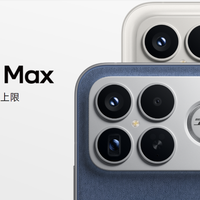 K90 Pro Max：本该大爆的夯机