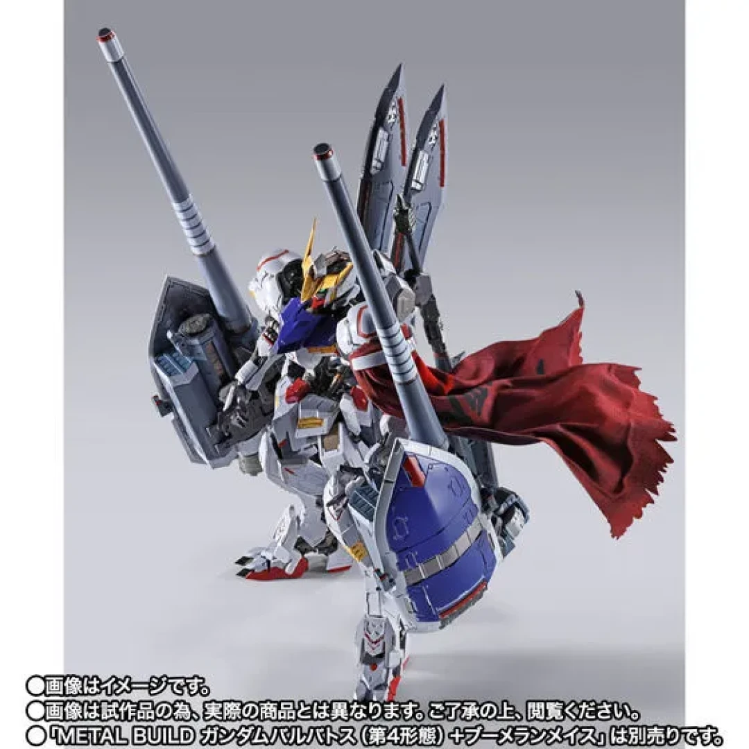 万代 METAL BUILD 三款新品发布!海牛高达、巴巴托斯 配件套装和…初音未来?