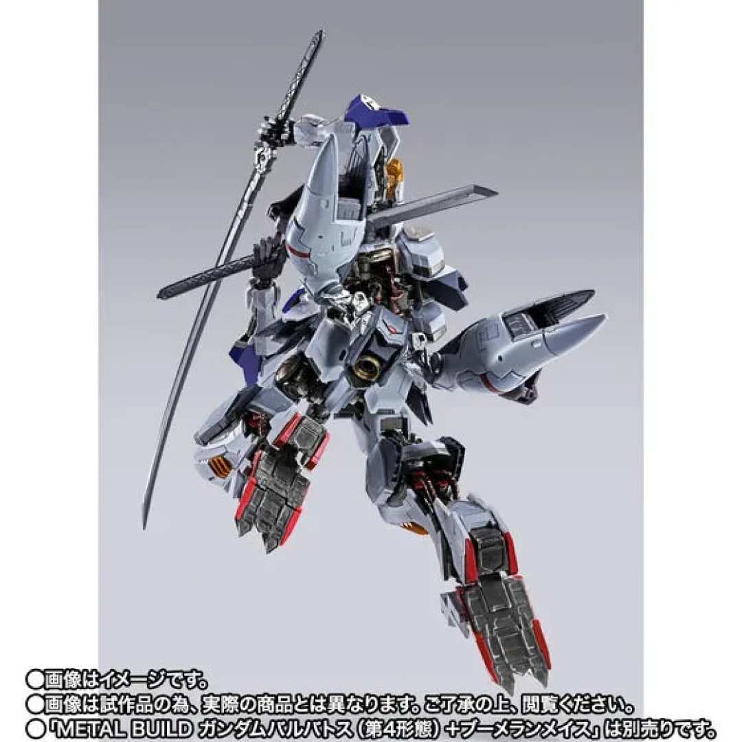 万代 METAL BUILD 三款新品发布!海牛高达、巴巴托斯 配件套装和…初音未来?