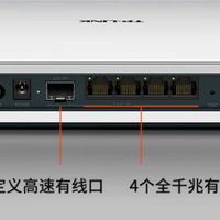 无线信号最强的WIFI6路由，上市价599，现仅200元不到！不折腾就选它：TP-Link XDR5480