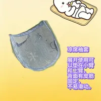 二胎宝妈｜十年经验母婴好物分享