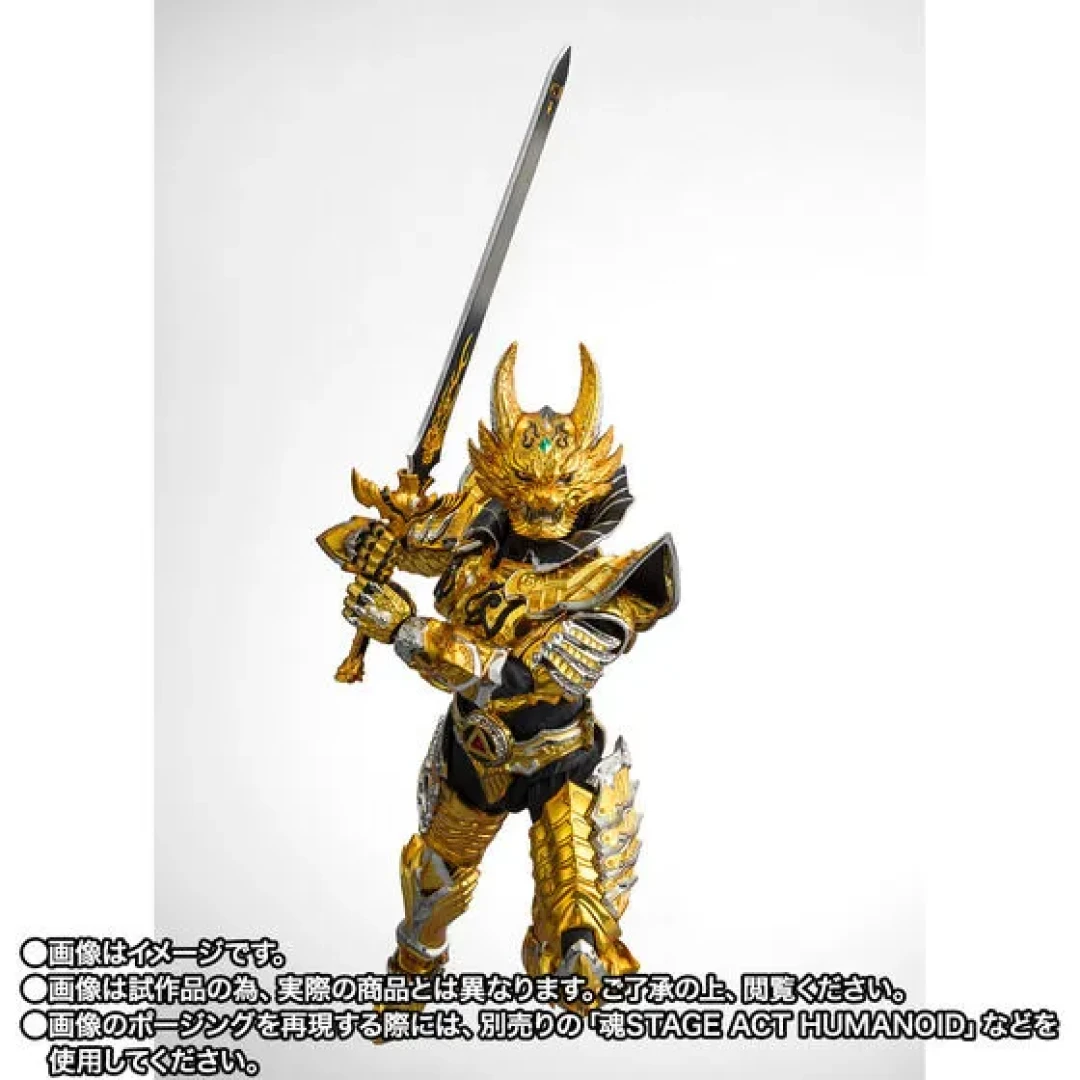 金光闪闪！万代 S.H.Figuarts（真骨雕制法）黄金骑士牙狼・翔