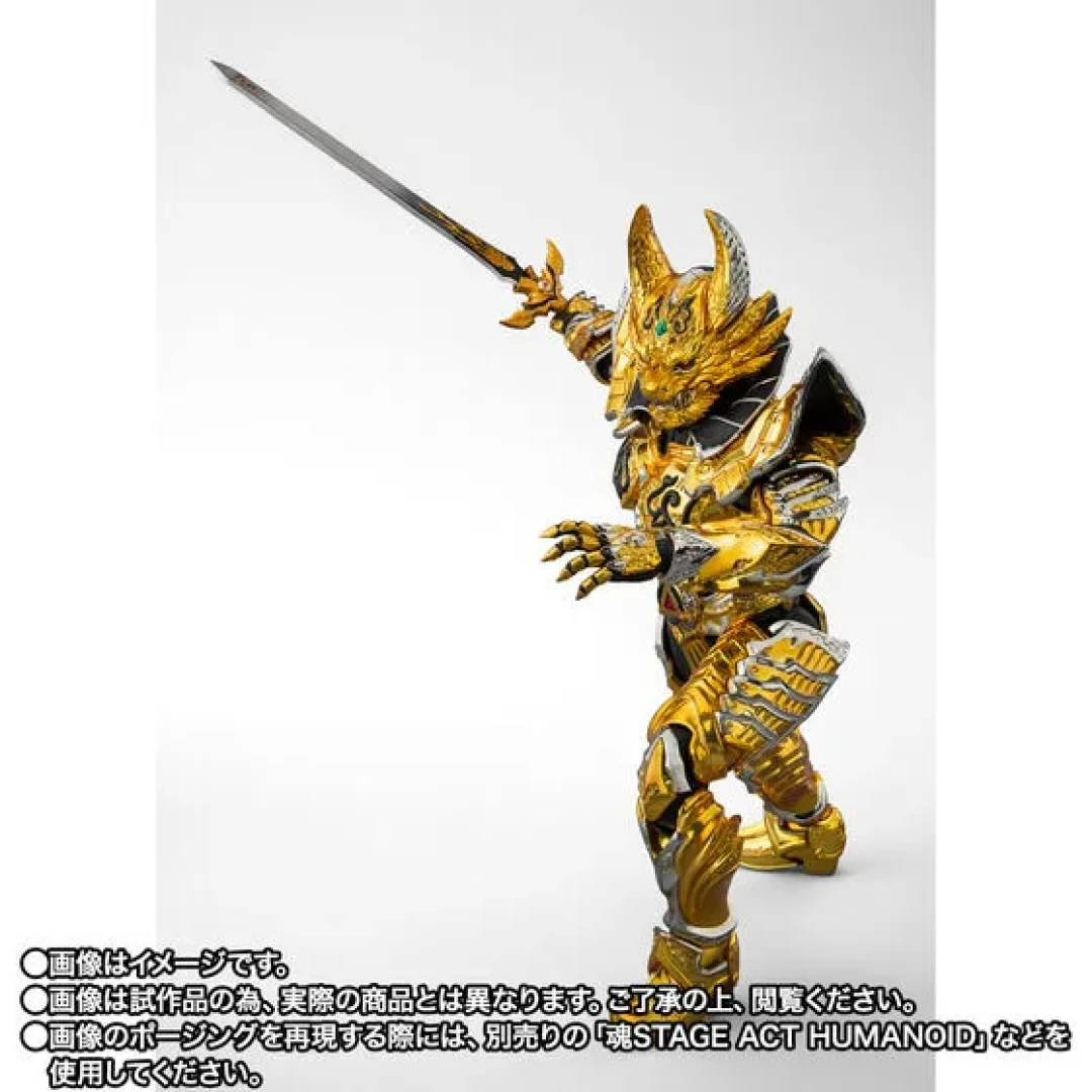 金光闪闪！万代 S.H.Figuarts（真骨雕制法）黄金骑士牙狼・翔