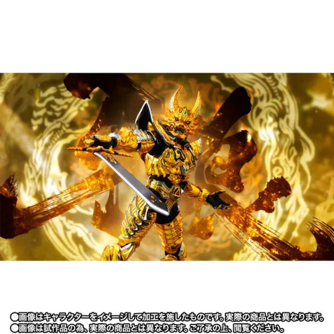 金光闪闪！万代 S.H.Figuarts（真骨雕制法）黄金骑士牙狼・翔