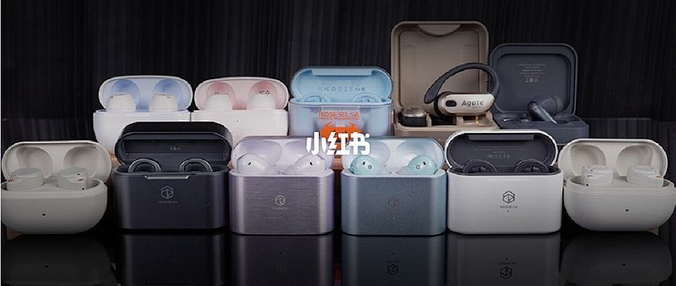 弱水时砂这上新速度,是开了倍速_耳机_什么值得买