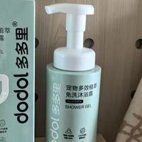 宠物干洗泡沫品牌推荐综合甄选报告
