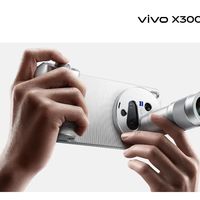 vivo X300 Ultra只适合三类人：拍视频、打鸟、爱35mm街拍的别错过