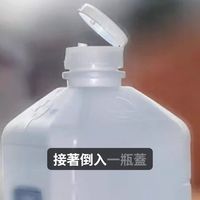 蚊子最害怕的不是蚊香，教你一招，整晚开窗都没有蚊子