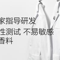 倩碧302光子镭射瓶面向追求全能美白效果的标杆之选