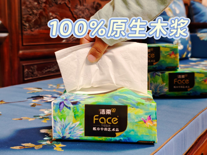 纸品湿巾