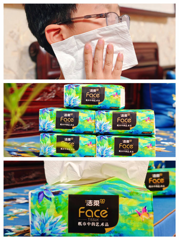 纸品湿巾