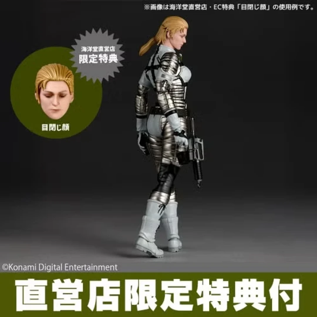 洋堂 转轮科技 惊奇山口式 The Boss(《合金装备 Δ:食蛇者》)