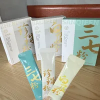 为什么贵一点也要选大牌面膜粉✨