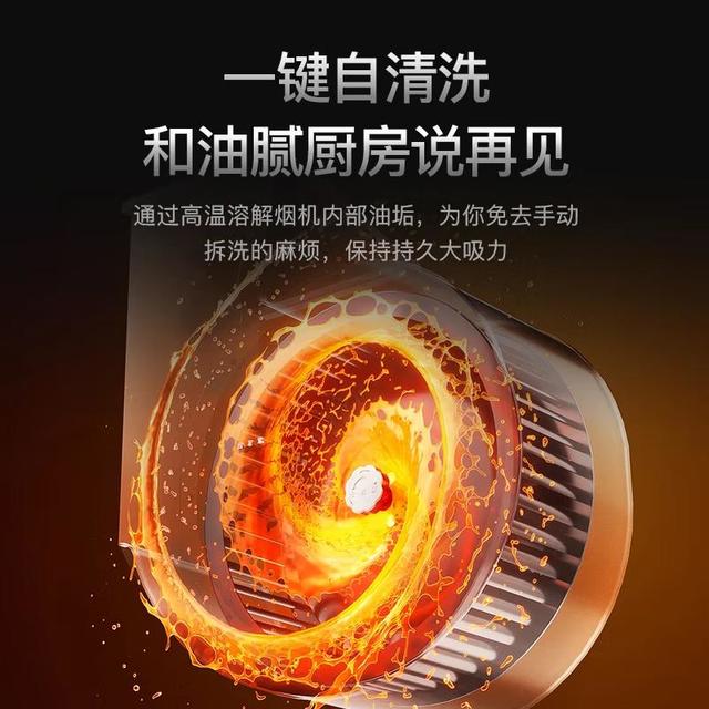 顾家和凯度集成灶有什么区别？品牌特点、用户口碑与功能解析