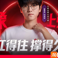大象安全套×WBG联名爆火，年轻人的恋爱DNA狠狠动了