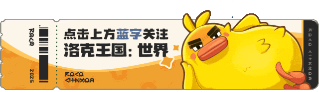 洛克王国世界：异色收益排行！原来只有这两只，才是版本最值钱的精灵！