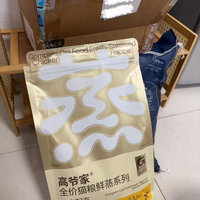 高爷家新包装升级高品质大冻干,重塑猫咪日常喂养体验