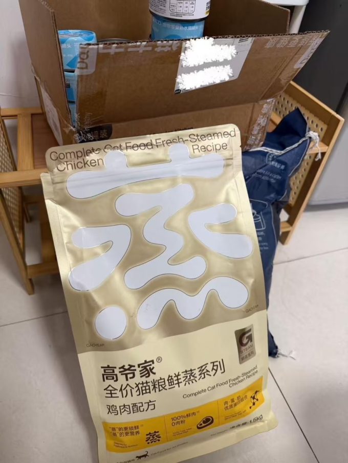 高爷家猫咪干粮