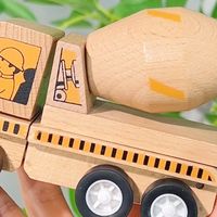 实木工程车拼装｜惯性行驶+自由拆装，这玩具太懂男孩了！