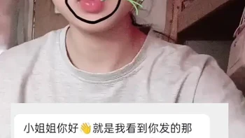 美瞳佩戴全流程指南：从佩戴技巧到护理禁忌