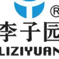 彰显发展韧性,李子园2025年报揭示“双轮驱动”新蓝图
